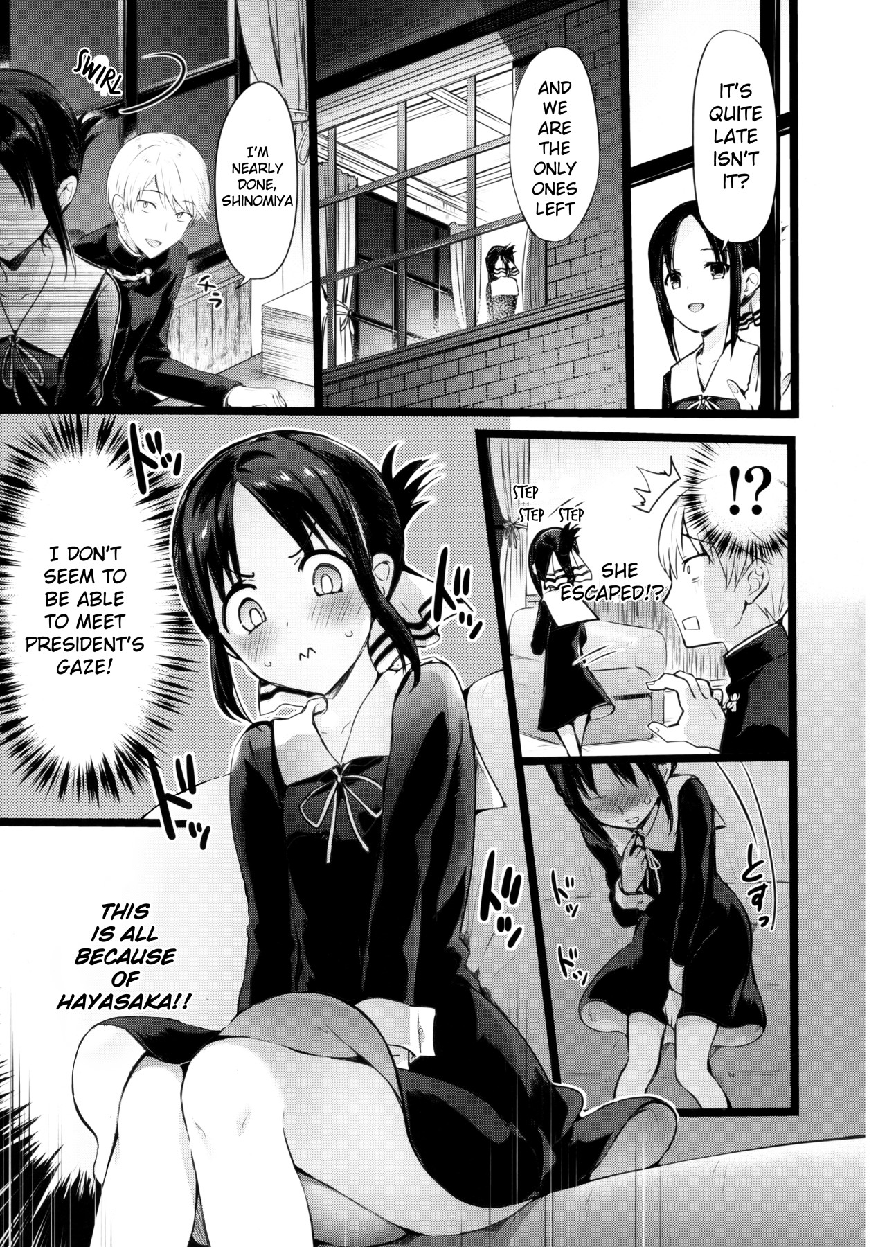 Hentai Manga Comic-Tieng the Knot With Kaguya-sama-Read-3